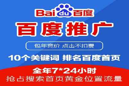 头条信息流广告的转化率提升方法：成功案例解析